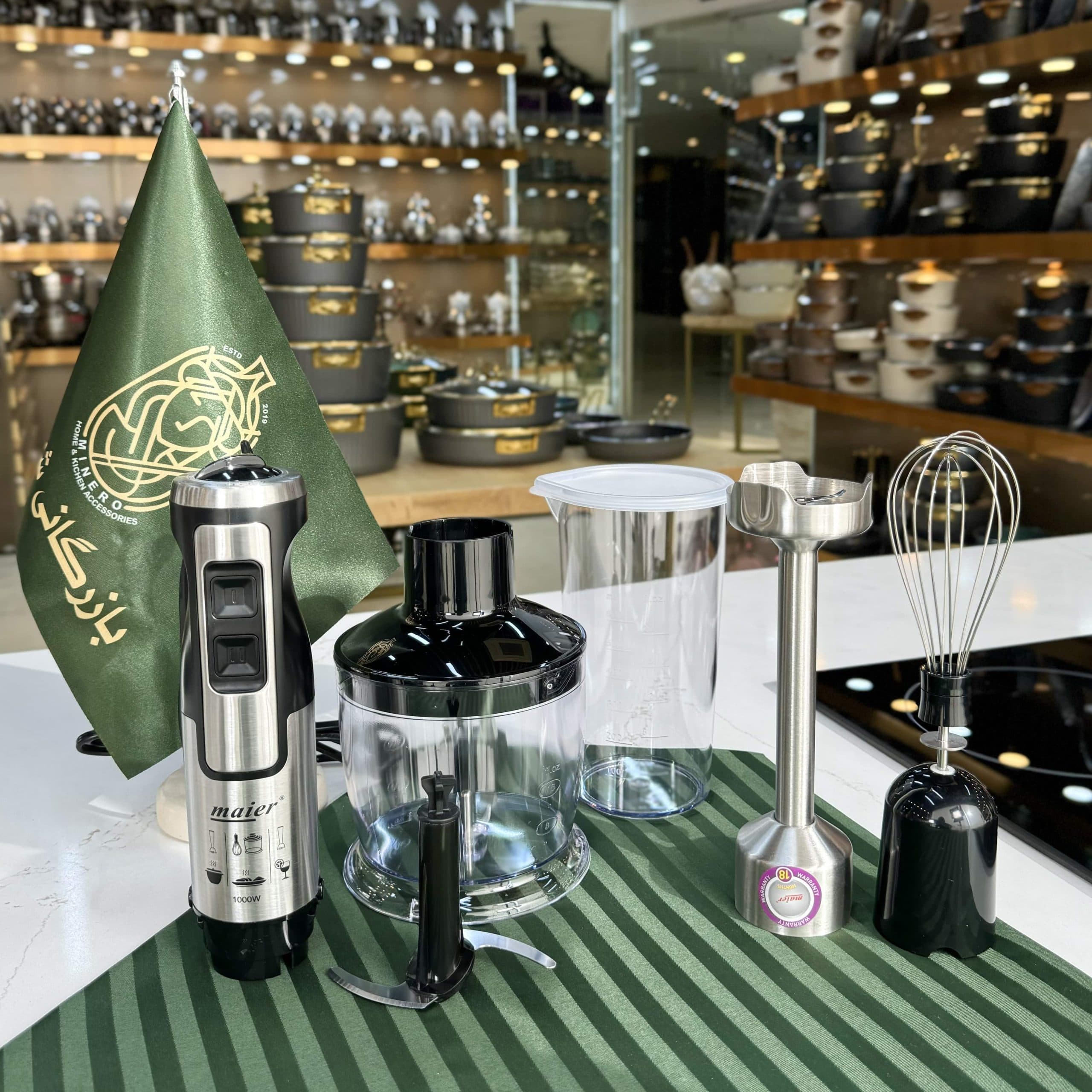 گوشت کوب برقی ۴ کاره مایر (maier)