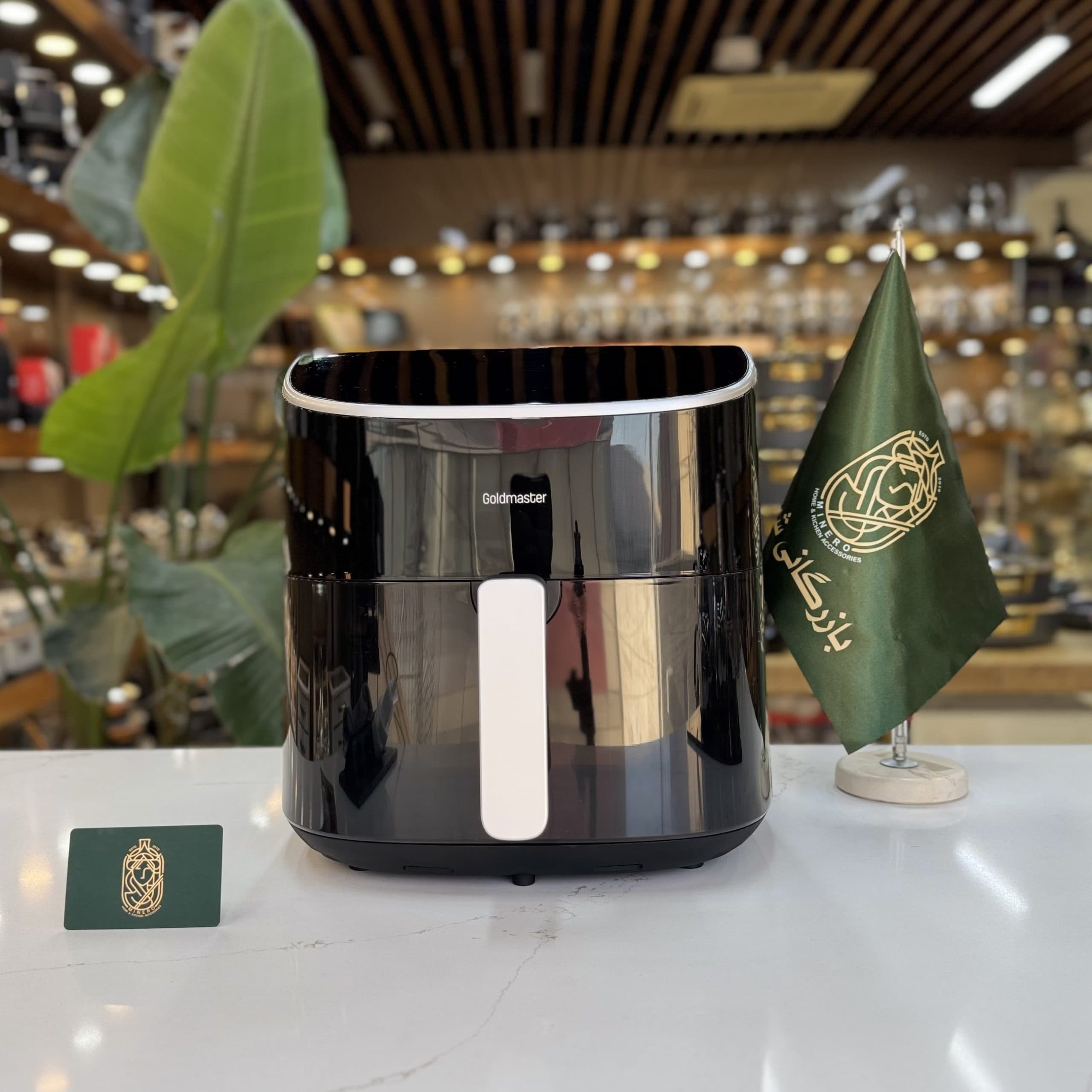 سرخکن ۷.۶ لیتر گلدمستر (goldmaster)