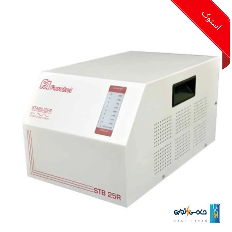 استابلایزر فاراتل 6 کاوا مدل STB25R
