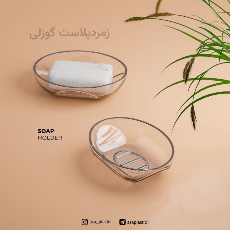 جا صابونی آسا