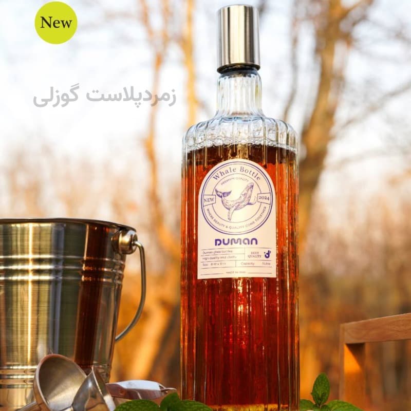 بطری وال