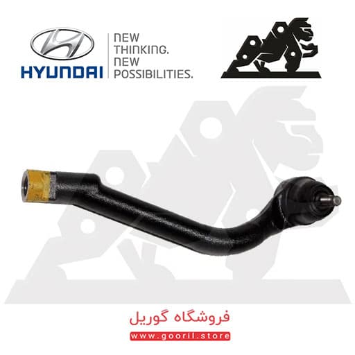 سیبک فرمان راست هیوندای توسان 568202S050