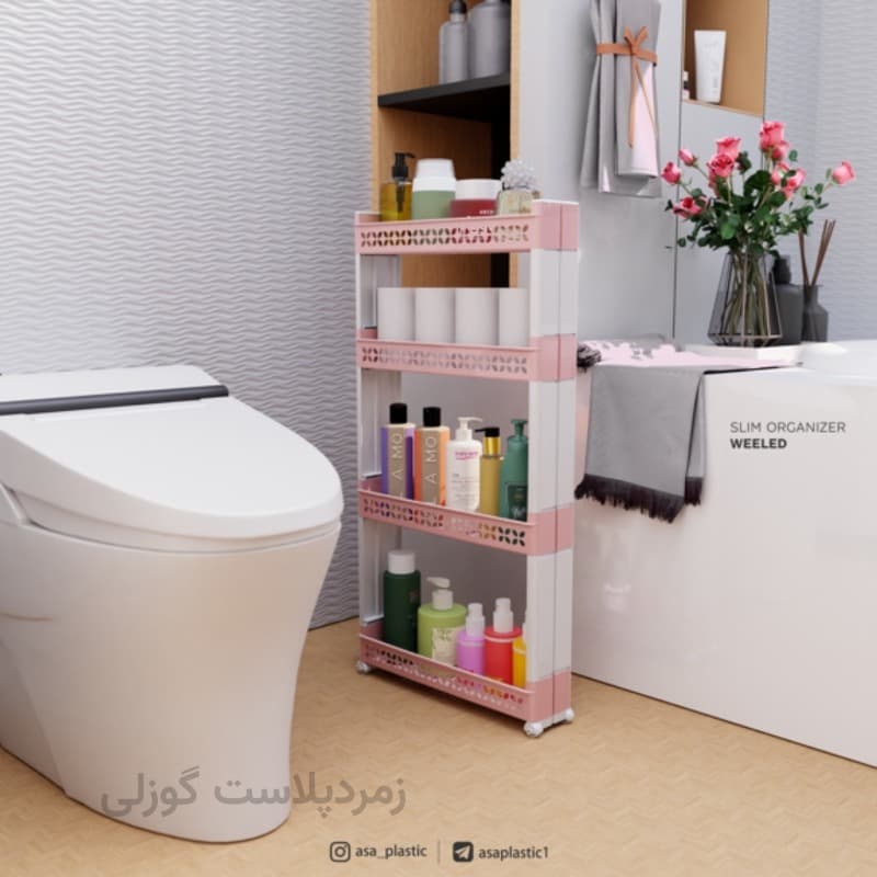 نظم دهنده ۴ طبقه چرخ دار