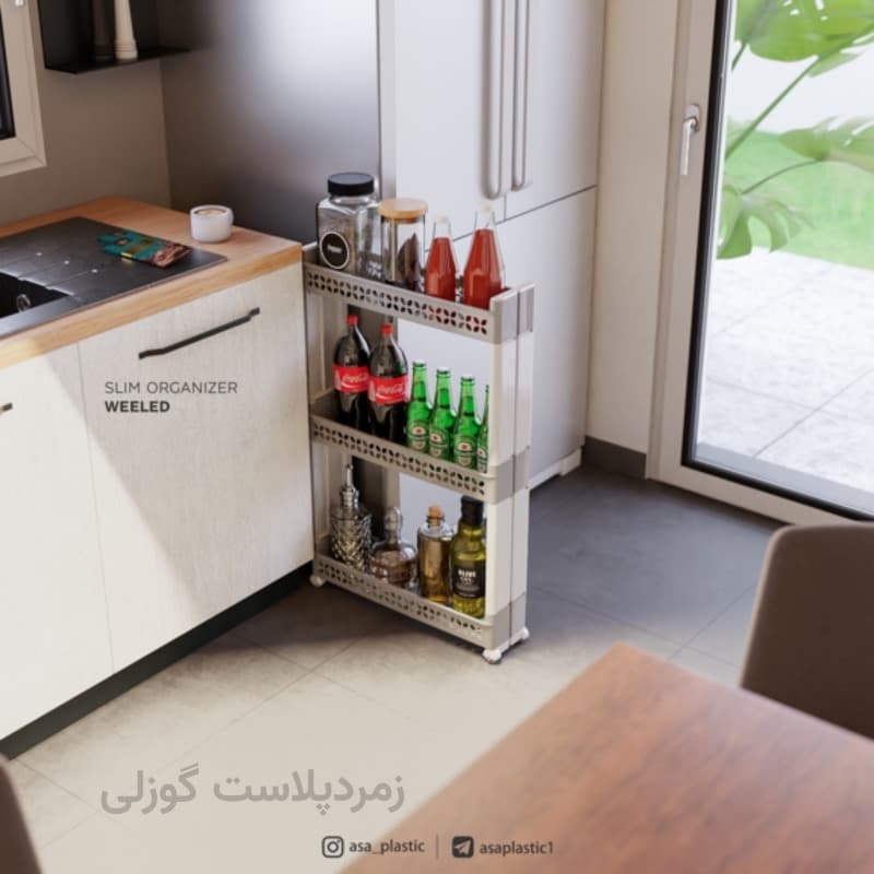 نظم دهنده ۳ طبقه چرخ دار