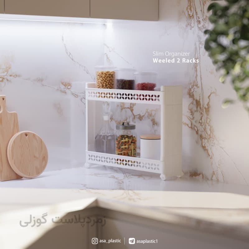 نظم دهنده ۲ طبقه چرخ دار
