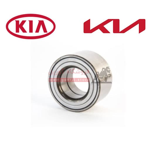 بلبرینگ چرخ جلو کیا اپیروس 517203A200
