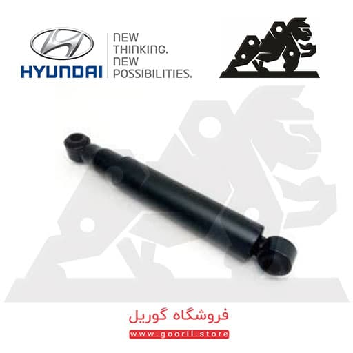 کمک عقب مینی بوس هیوندای (کروز)