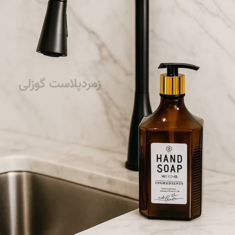 جامایع شامپاین