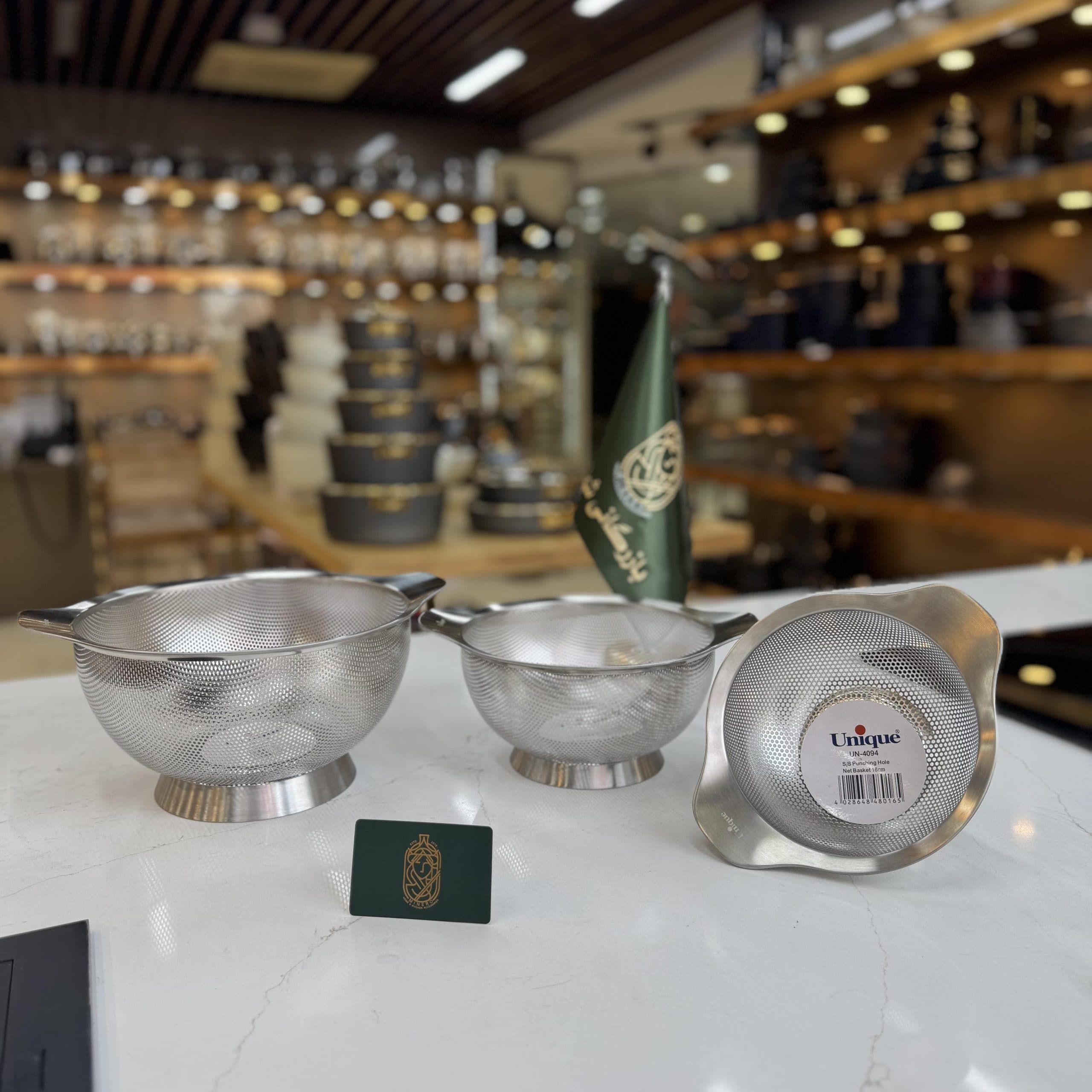 سبد آبکش یونیک اصلی (Unique)