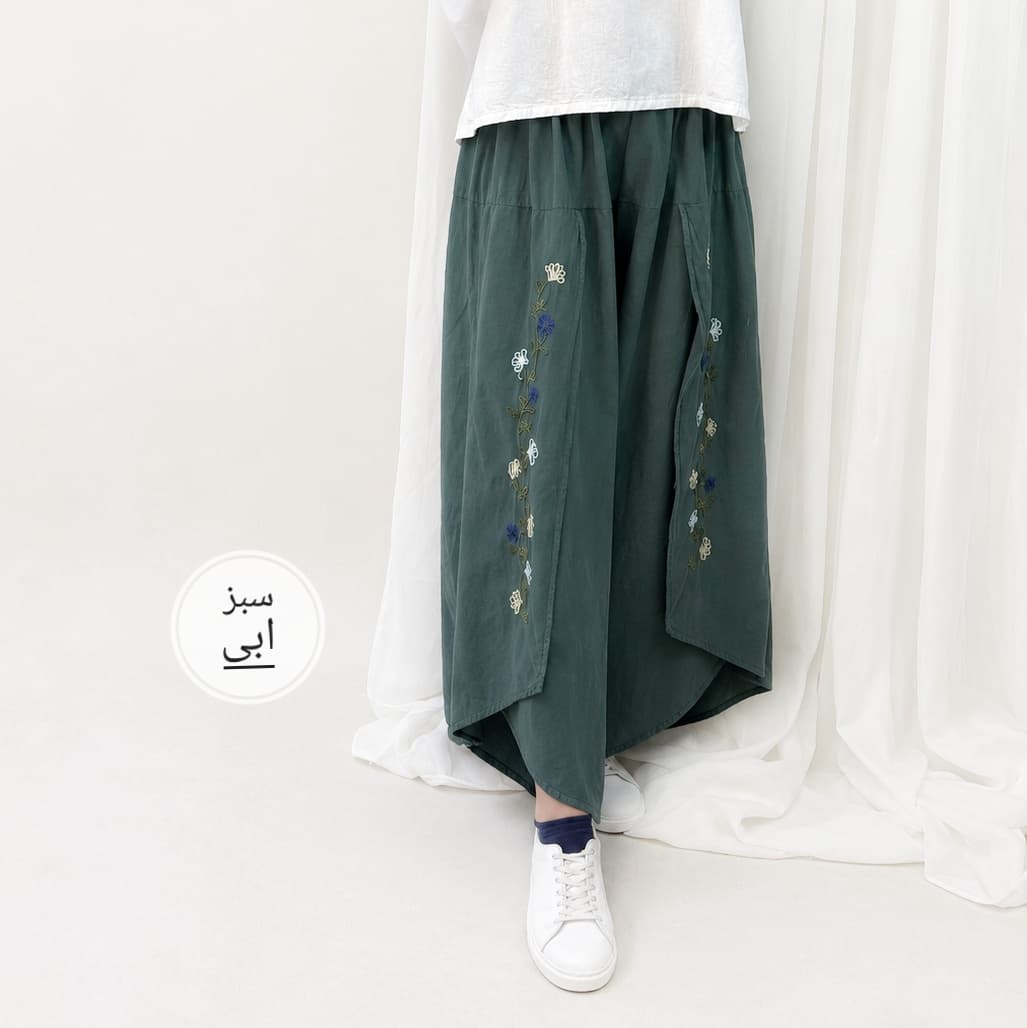 شلوار شقایق — تصویر ۴