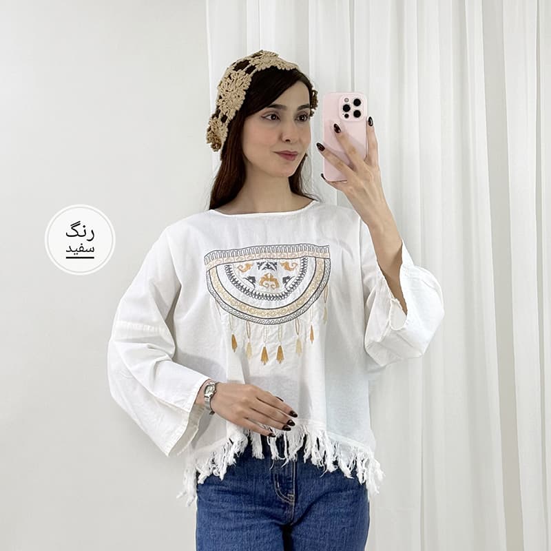 کراپ کچر — تصویر ۵