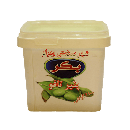 پنیر سویا لاکتیکی بکر – ۴۵۰ گرم — تصویر ۲