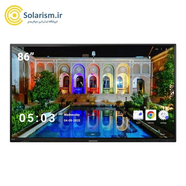 نمایشگر لمسی 86 اینچ (پنل لمسی) سی تاچ مدل TSH-861ME