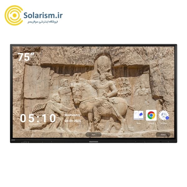 نمایشگر لمسی 75 اینچ (پنل لمسی) سی تاچ مدل TSH-751ME