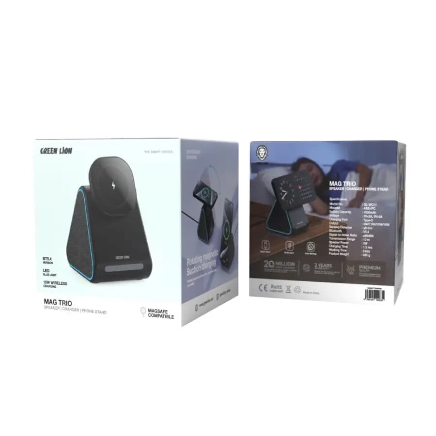 اسپیکر، شارژر و استند گوشی مگ تریو گرین لاین Mag Trio Speaker, charger, phone stand