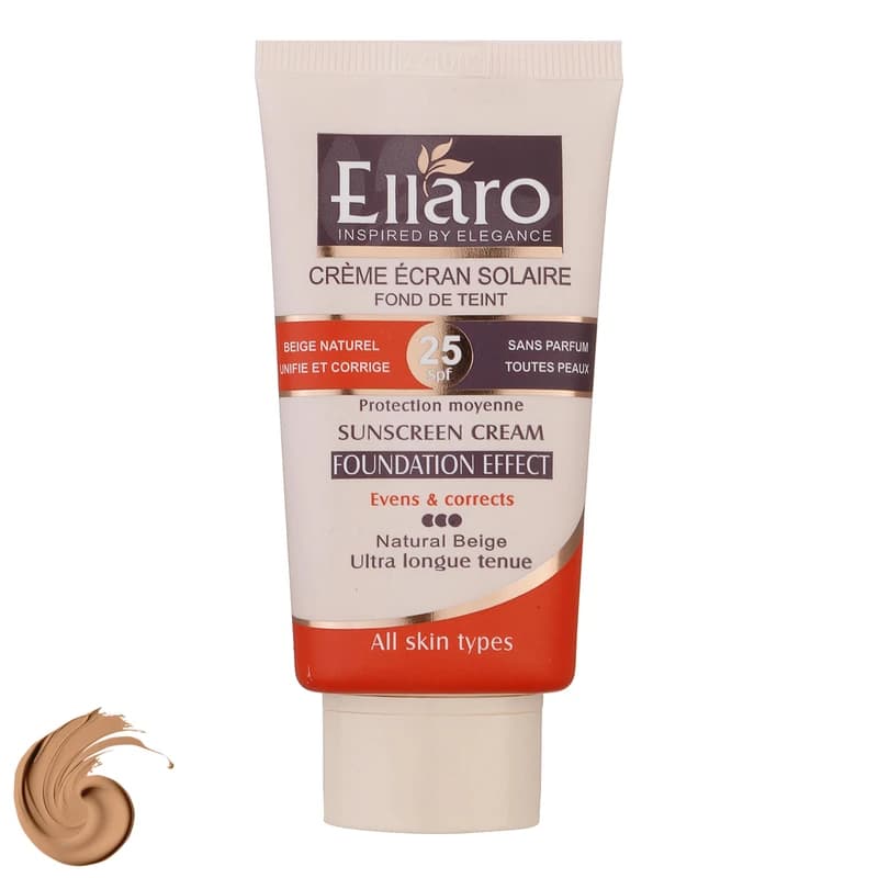ضد آفتاب الارو بژ روشن SPF 25