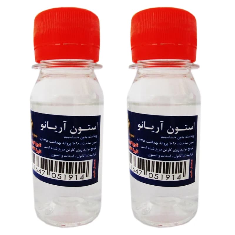 استون لاک پاک کن آریانو