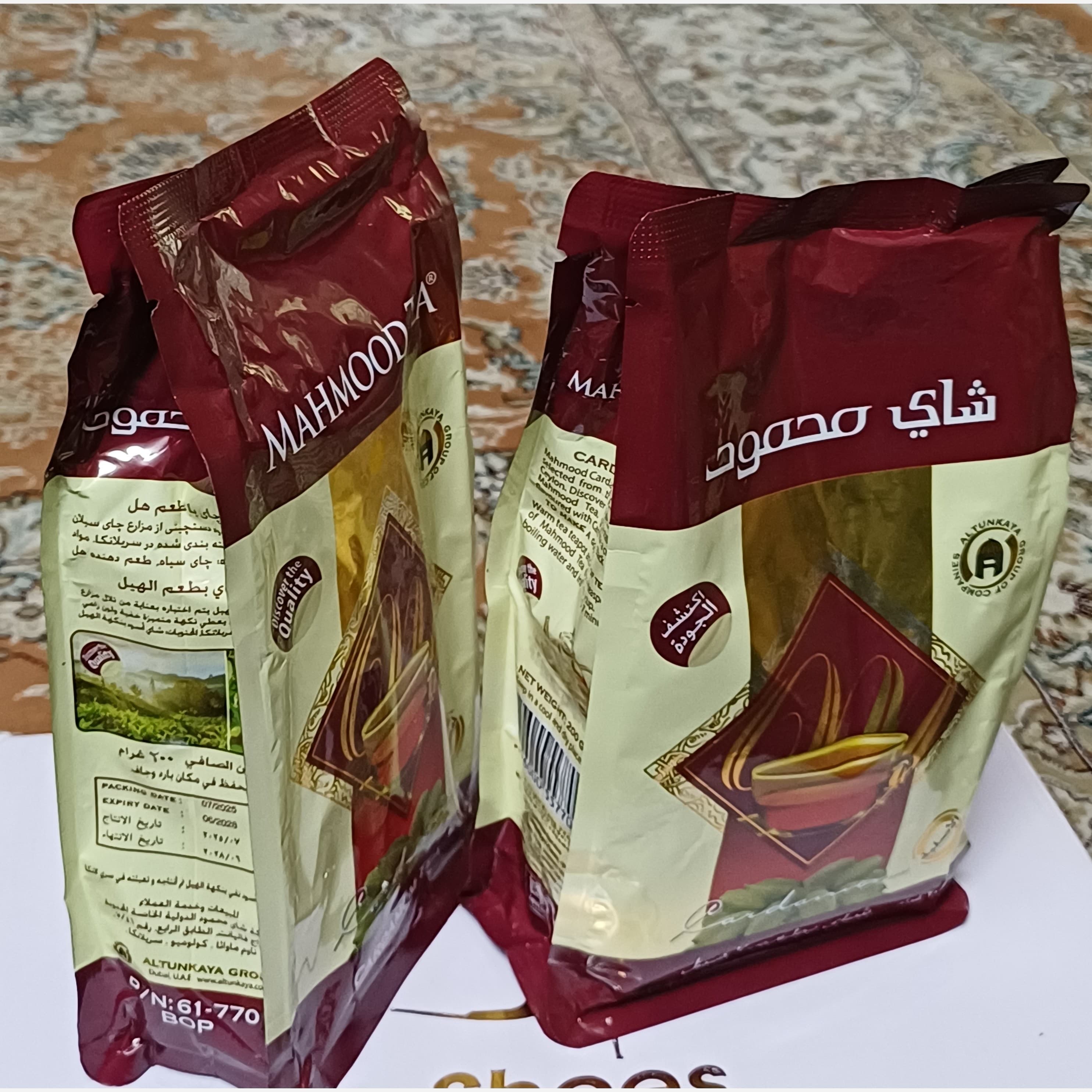 چای محمود اصلی با طعم هل 200 گرمی اورجینال