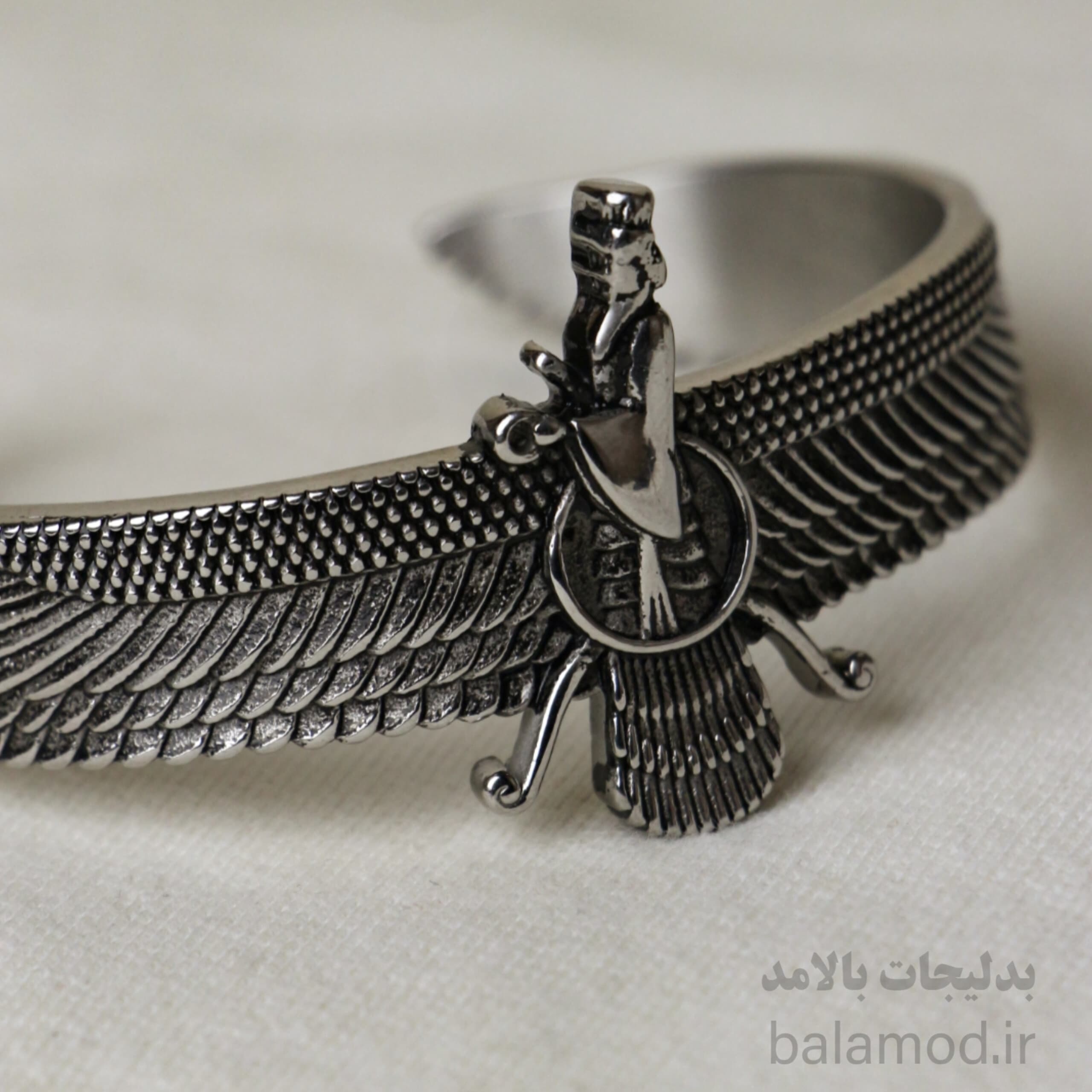 بنگل مردانه طرح فروهر استیل