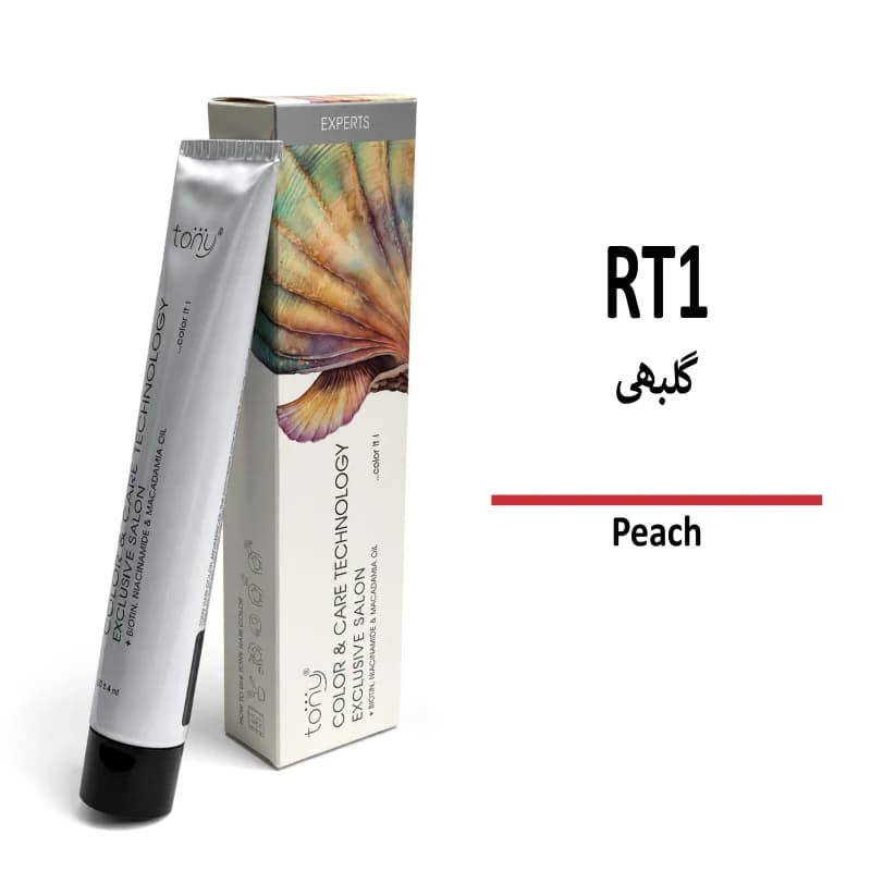 رنگ مو تونی گلبهی RT1 — تصویر ۳