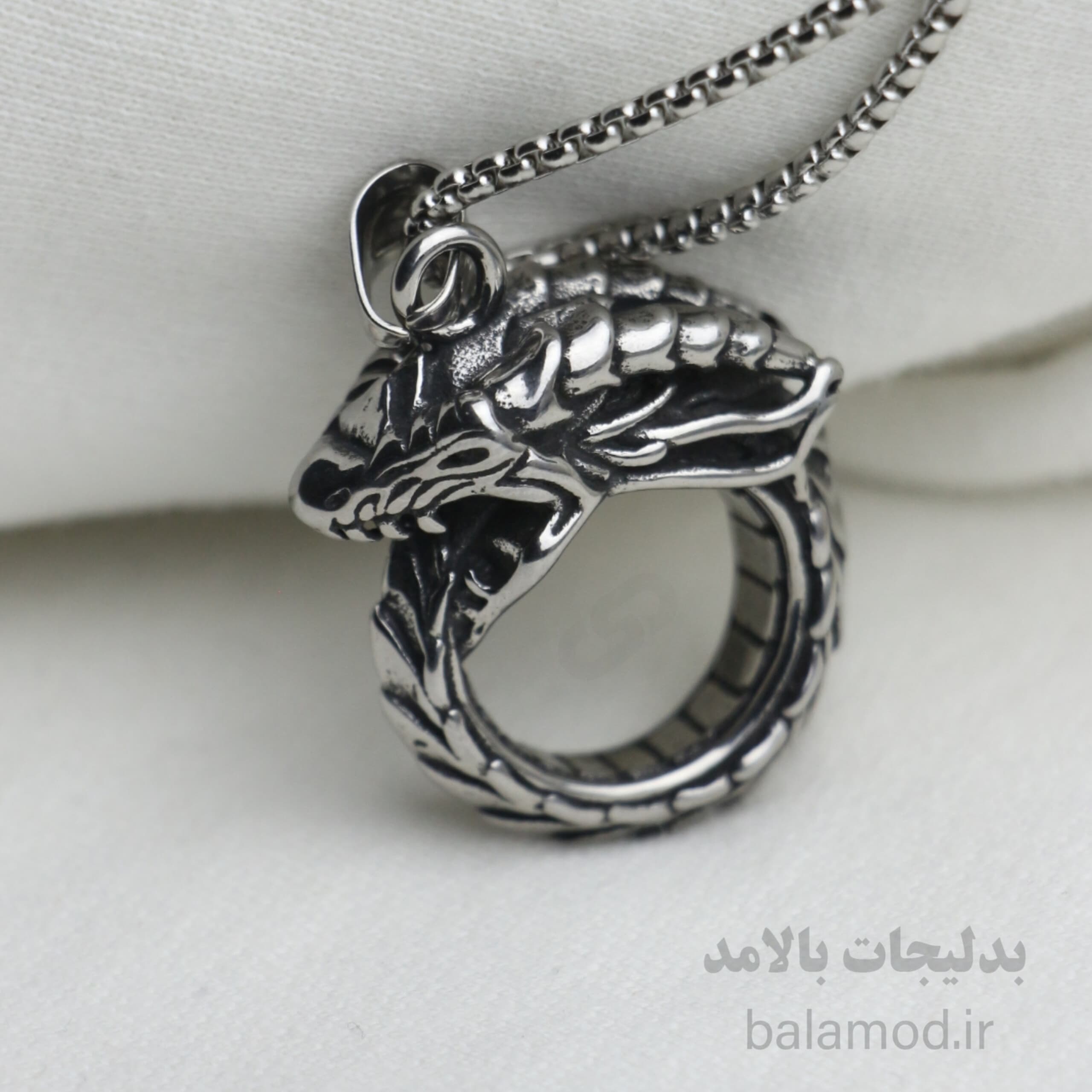 گردنبند مار ابدی استیل