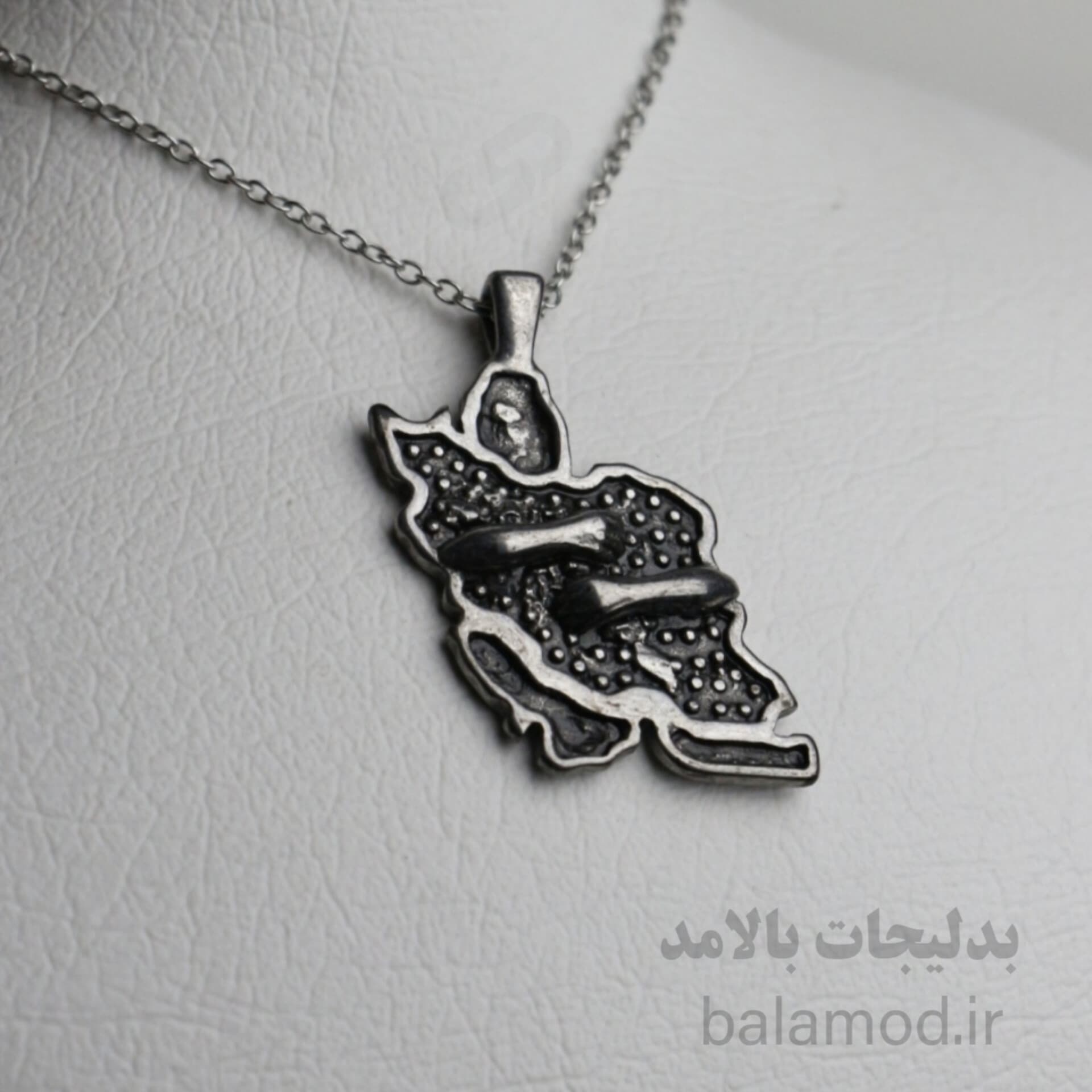 گردنبند ایران من استیل مدل minimal