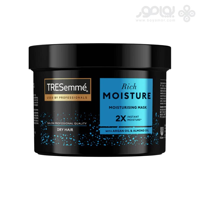 ماسک آبرسان ترزمه مدل RICH MOISTURE مناسب موهای خشک 440 میل — تصویر ۲