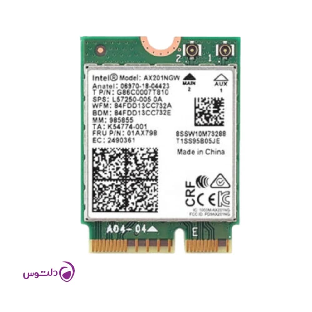 وایرلس لپ تاپ دل G15 5520