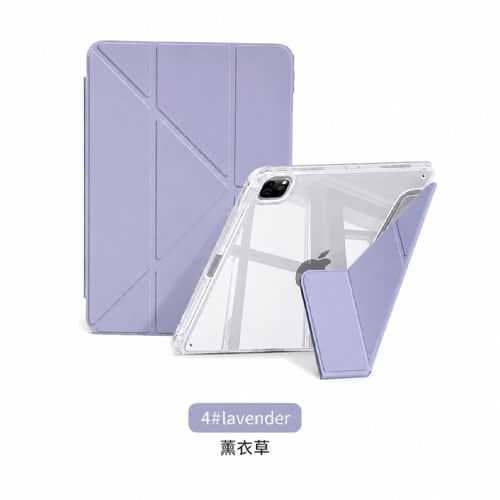 کیف اسمارت Acrylic IC 8 Fold مناسب برای iPad ۱۰ — تصویر ۶