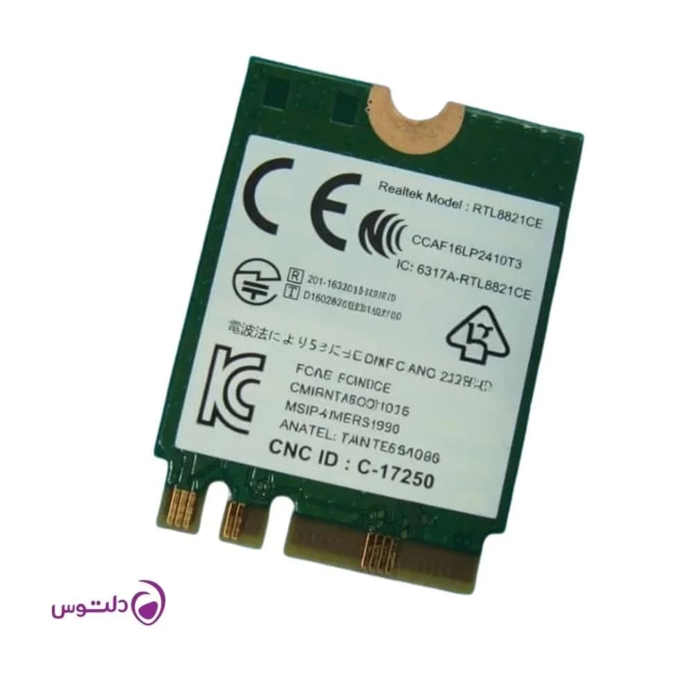 وایرلس لپ تاپ دل inspiron15 3511