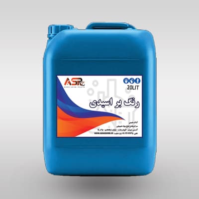 رنگ بر اسیدی