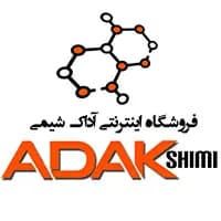 مواد ضد خوردگی — تصویر ۲