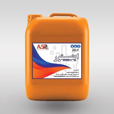 مواد ضد خوردگی