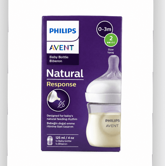 شیشه شیر تکی با قوطی ‌125 میل سرشیشه دو قطره فیلیپس اونت Philips avent