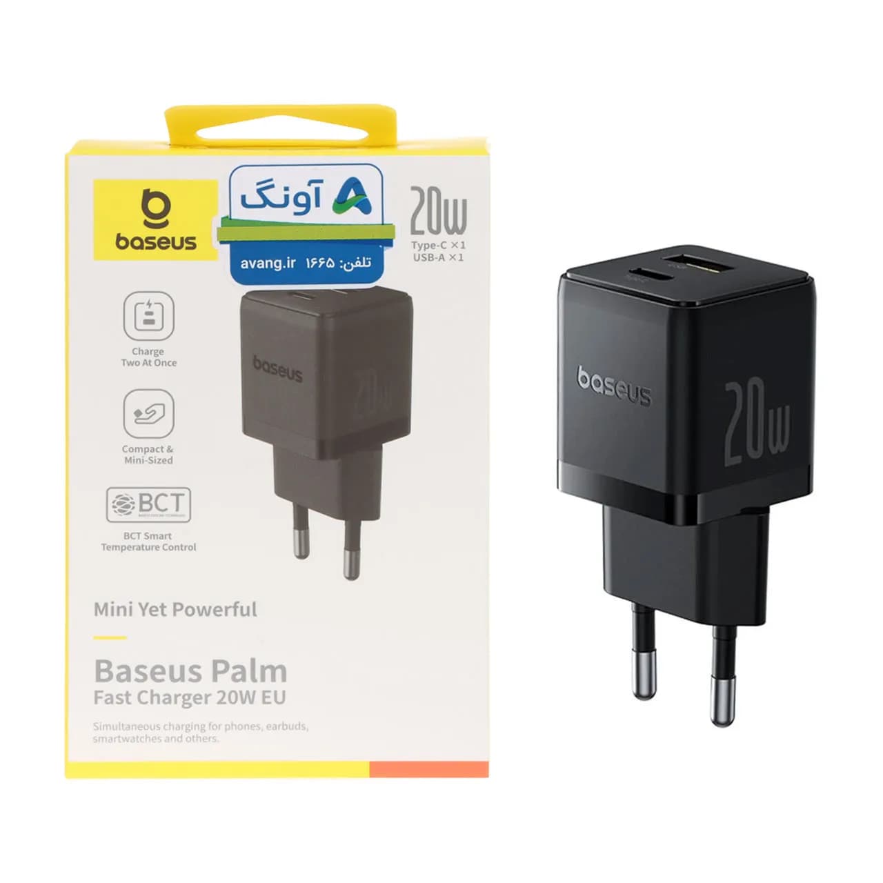 شارژ دیواری فست و PD دو پورت Baseus مدل Palm 20W – مشکی – AV — تصویر ۵