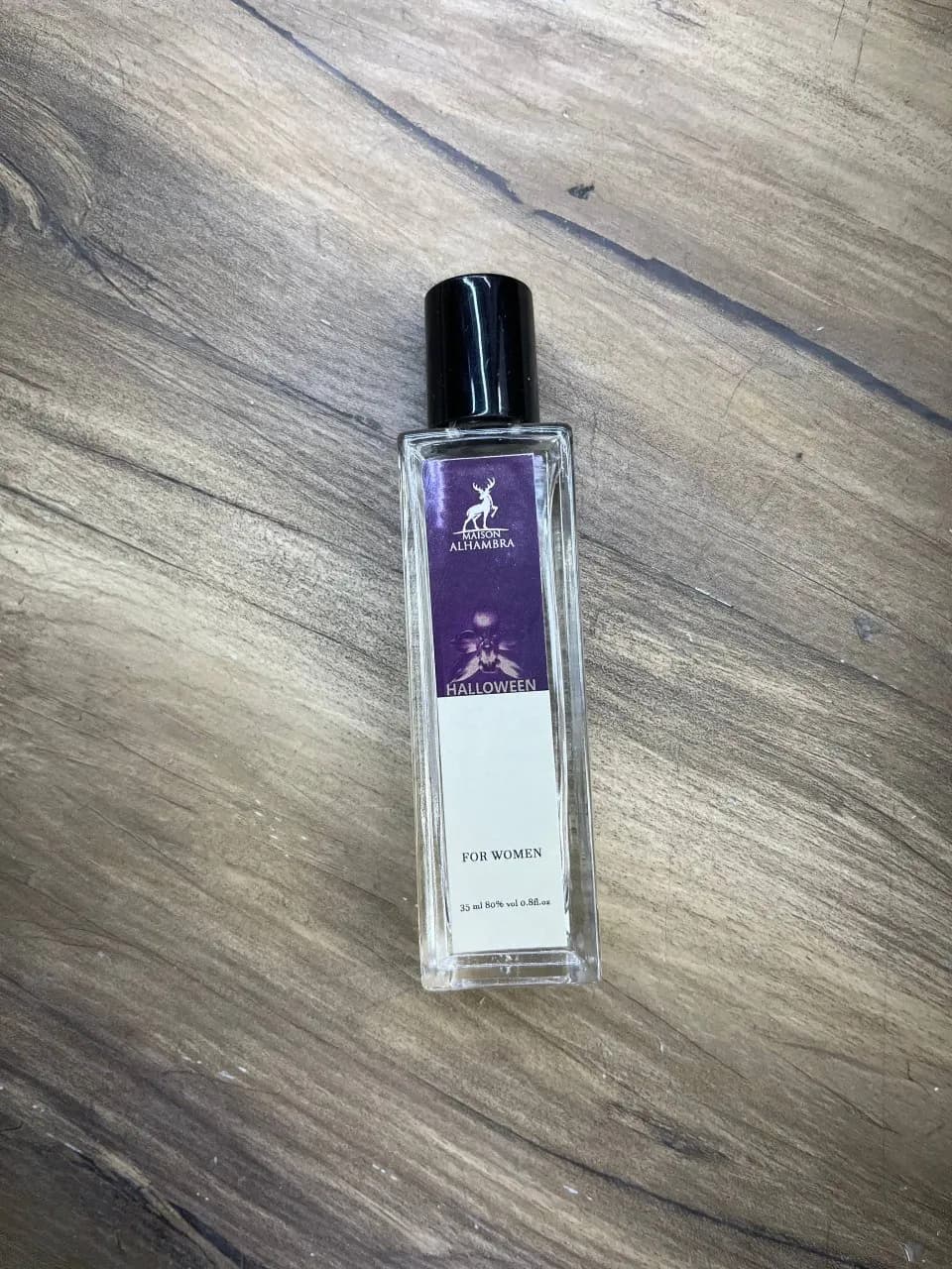 عطر هالوین الحمبرا ۳۵ میل