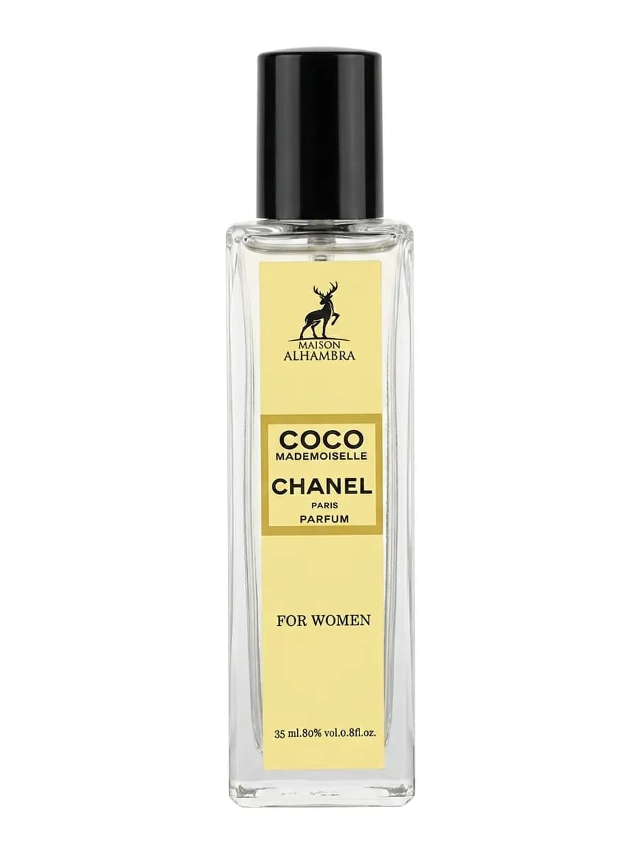 عطر کوکوشنل مادمازل الحمبرا۳۵ میل