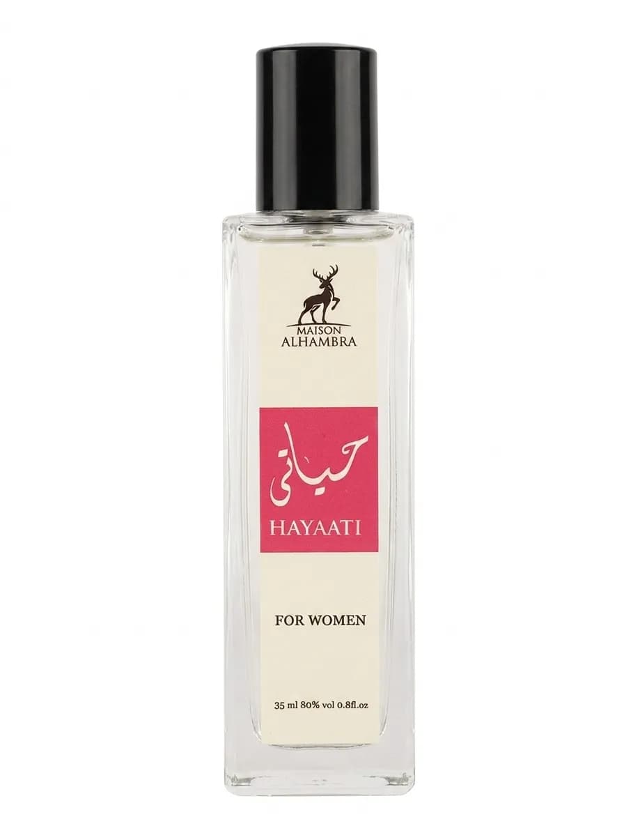 عطر حیاتی صورتی الحمبرا ۳۵ میل