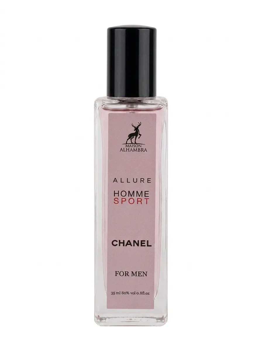 عطر الحمبرا الور هوم اسپرت ۳۵ میل