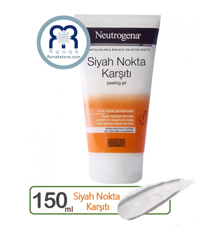 ژل اسکراپ ضدجوش سرسیاه نوتروژینا Neutrogena حجم ۱۵۰ میل