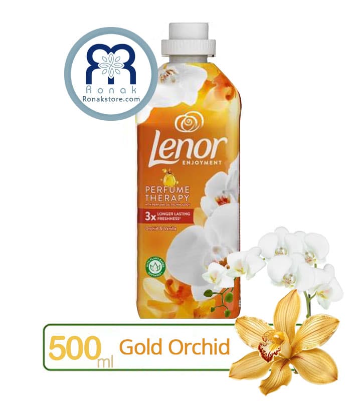 نرم‌کننده لباس لنور Lenor با رایحه گل‌ ارکیده طلایی و وانیل حجم 500 میل