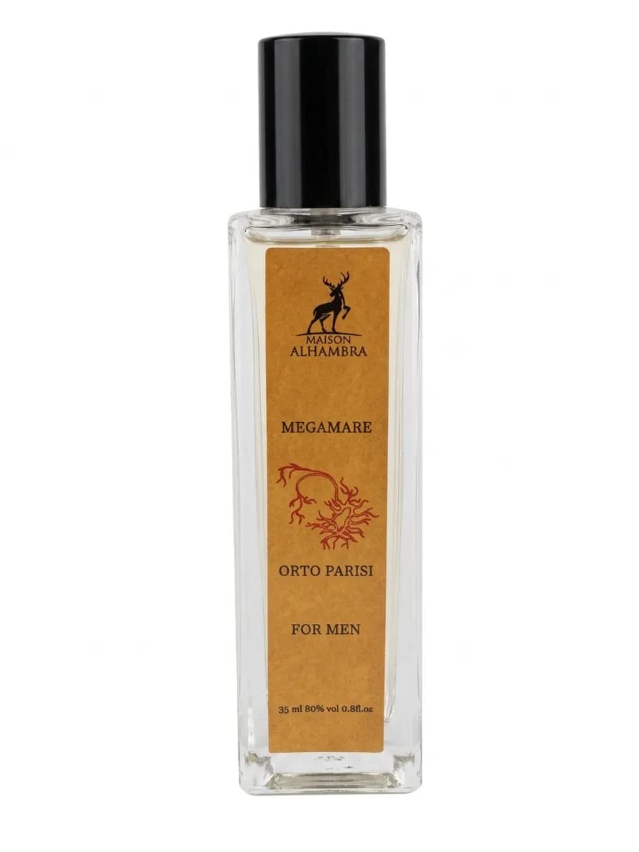 عطر الحمبرا مگامار ۳۵ میل