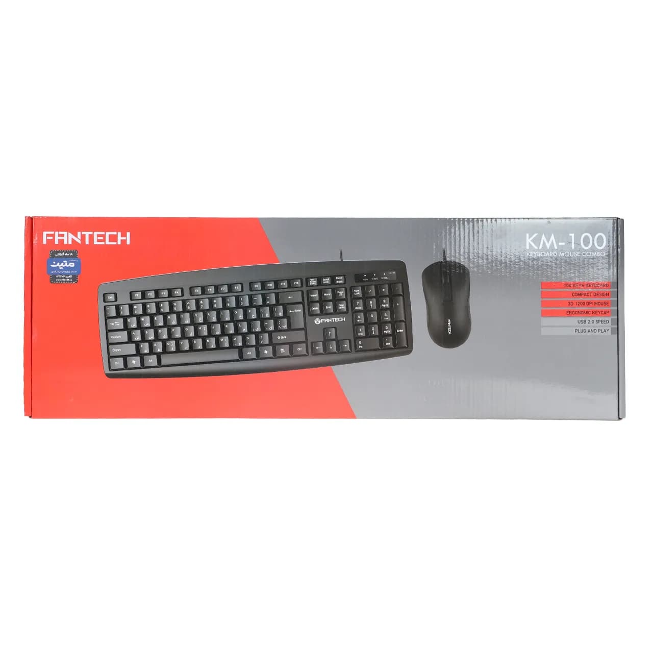کیبورد و ماوس باسیم FANTECH مدل COMBO KM-100 – مشکی — تصویر ۲