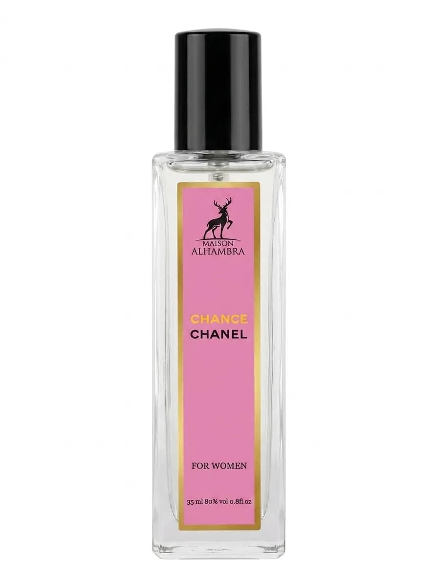 عطر چنس چنل الحمبرا ۳۵ میل