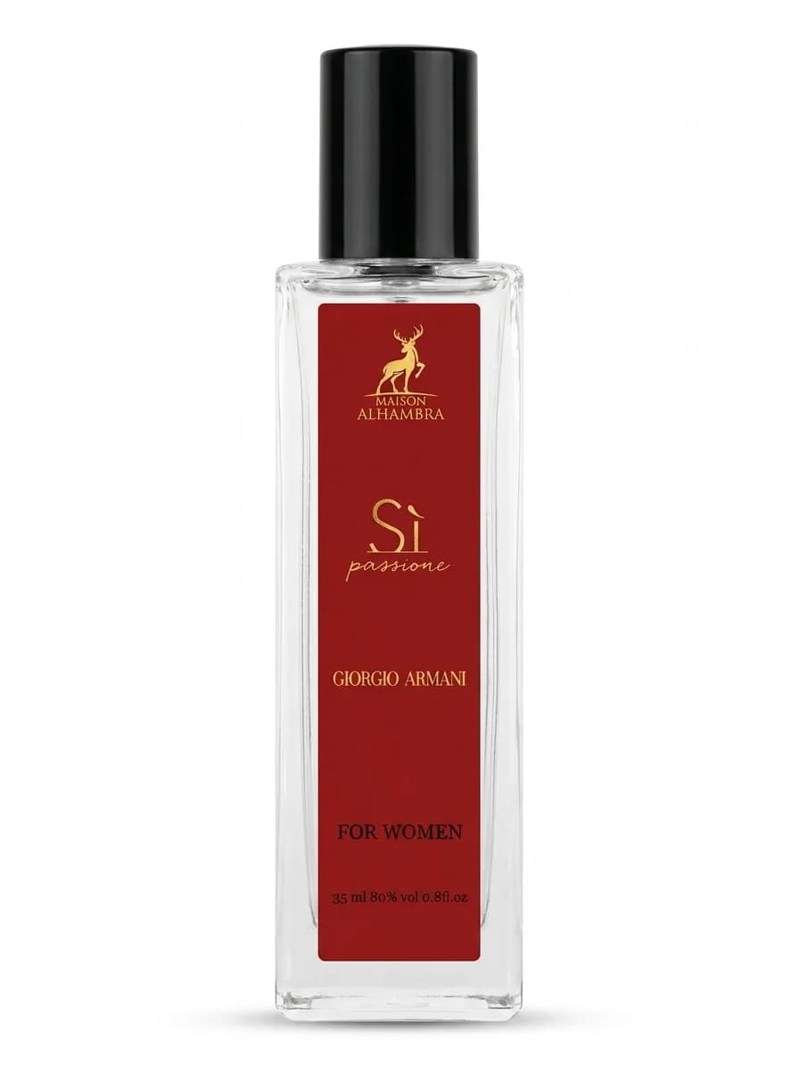 عطر الحمبرا جورجیو ارمانی ۳۵ میل