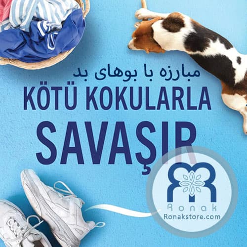 اسپری خوشبوکننده هوا فبرز Febreze رایحه شکوفه و نسیم حجم 185 میل — تصویر ۴