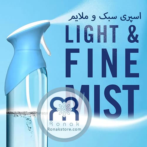 اسپری خوشبوکننده هوا فبرز Febreze رایحه شکوفه و نسیم حجم 185 میل — تصویر ۶