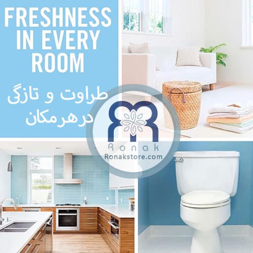 اسپری خوشبوکننده هوا فبرز Febreze رایحه شکوفههای درخشان حجم 185 میل — تصویر ۵