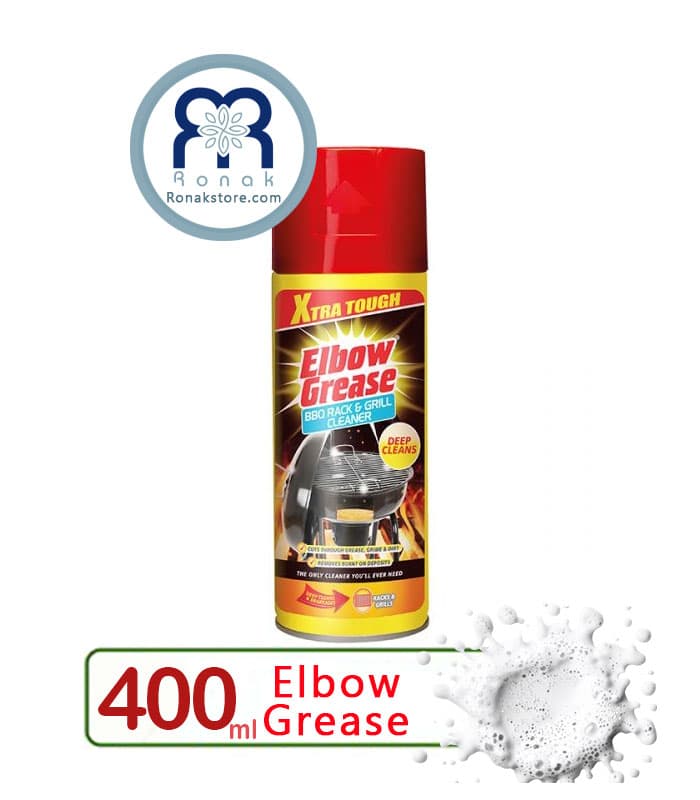 اسپری فوم گاز پاک کن البو گریس Elbow Grease حجم 400 میل