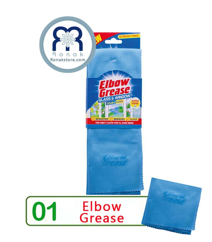 دستمال میکروفایبر شیشه و پنجره البوگریس Elbow Grease